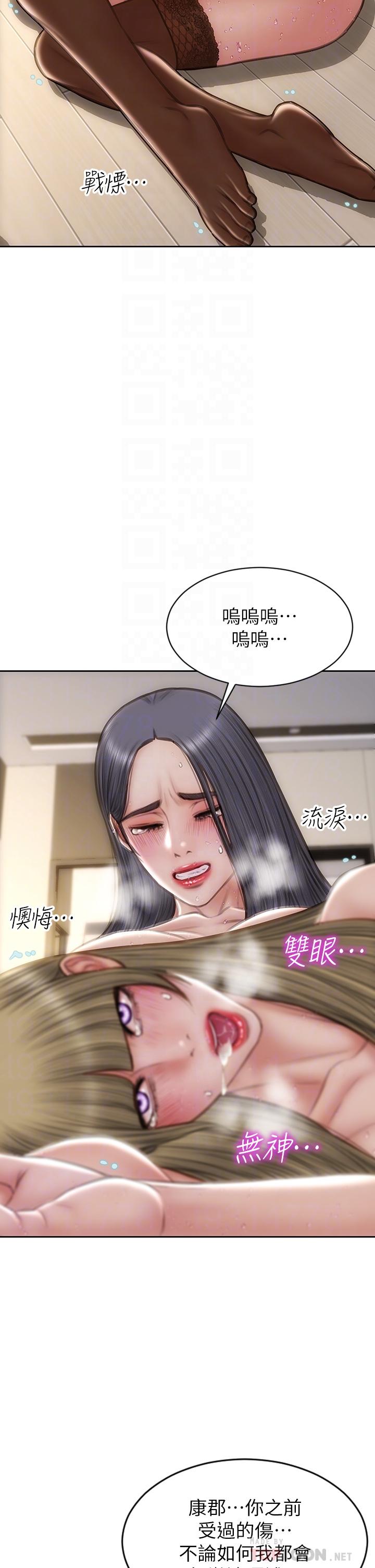 《致命壞男人》漫画 第72話-複雜的多角關係