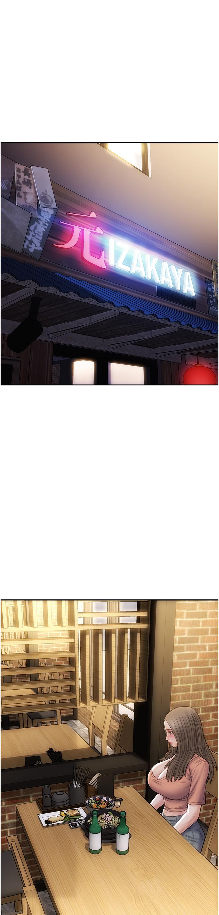 《致命壞男人》漫画 第76話-用小穴證明我的真心