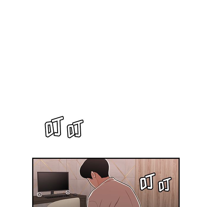 《致命牢笼》漫画 第3话