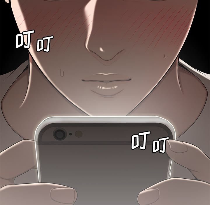 《致命牢笼》漫画 第3话