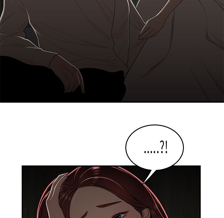 《致命牢笼》漫画 第3话