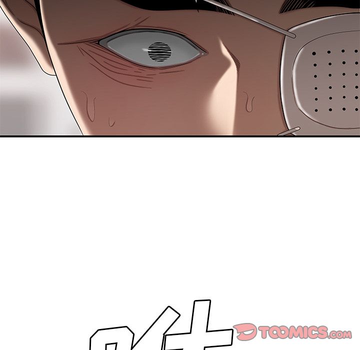 《致命牢笼》漫画 第5话
