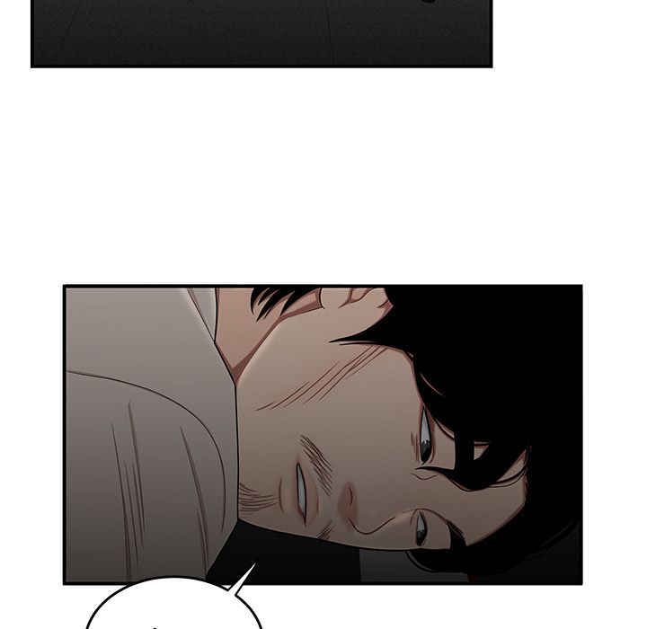 《致命牢笼》漫画 第7话