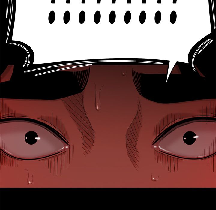 《致命牢笼》漫画 第7话