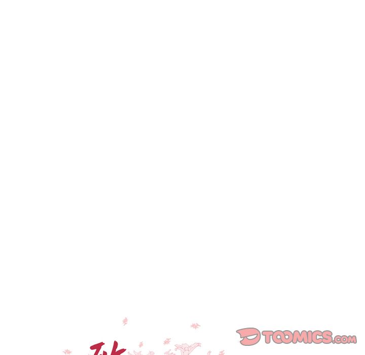 《致命牢笼》漫画 第8话
