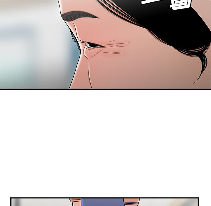 《致命牢笼》漫画 第9话