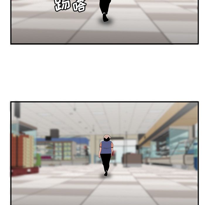 《致命牢笼》漫画 第9话