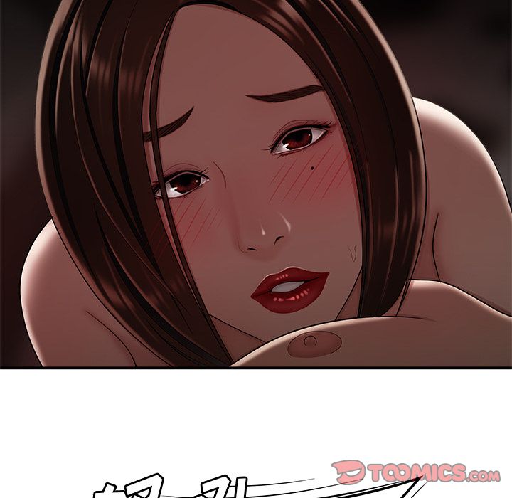 《致命牢笼》漫画 第9话