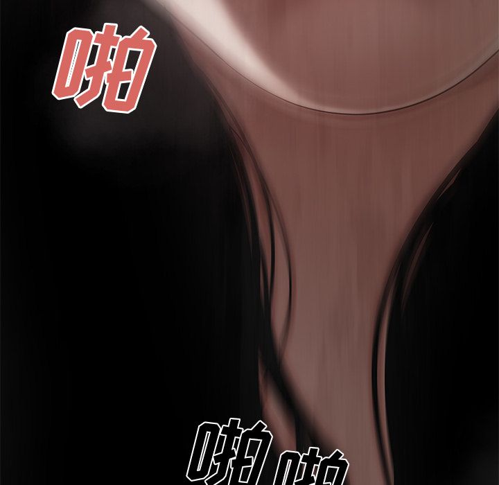 《致命牢笼》漫画 第10话