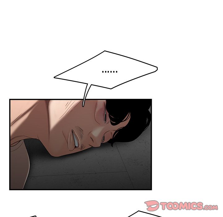 《致命牢笼》漫画 第10话