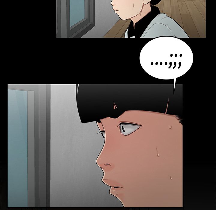《致命牢笼》漫画 第10话