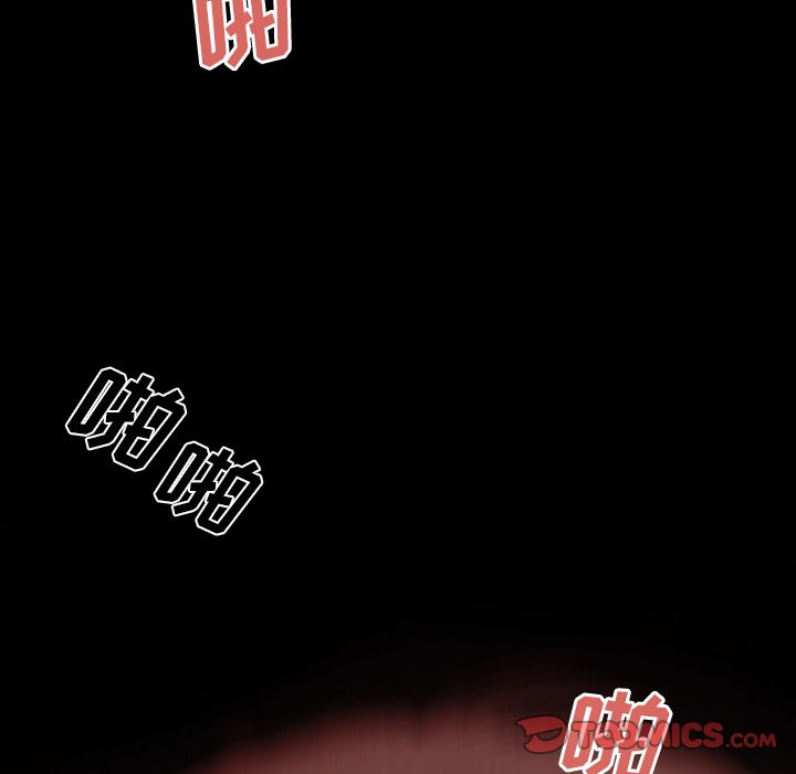 《致命牢笼》漫画 第11话