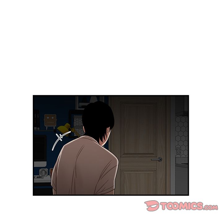 《致命牢笼》漫画 第12话