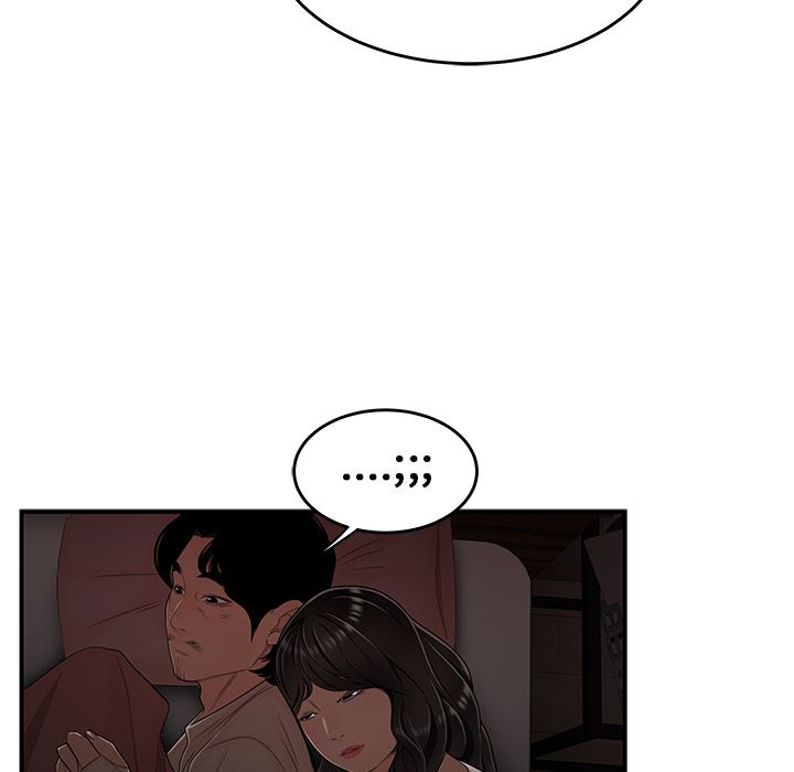 《致命牢笼》漫画 第13话