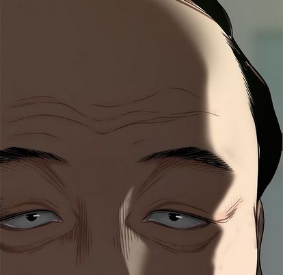 《致命牢笼》漫画 第14话