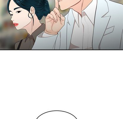 《致命牢笼》漫画 第15话