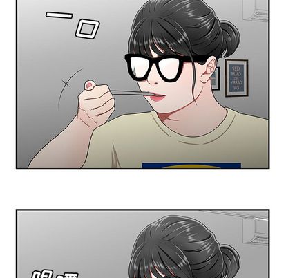 《致命牢笼》漫画 第15话