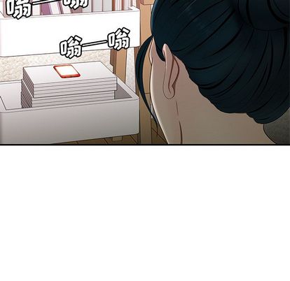 《致命牢笼》漫画 第15话