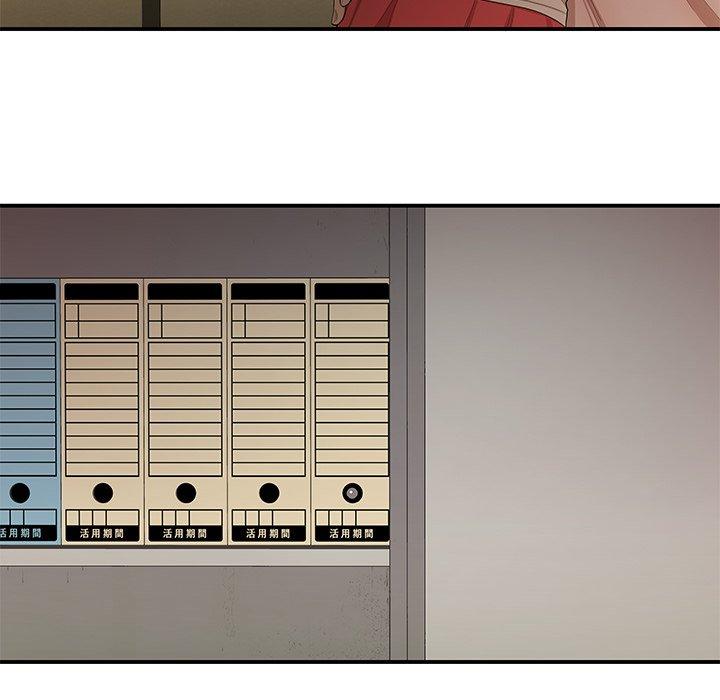 《致命牢笼》漫画 第16话