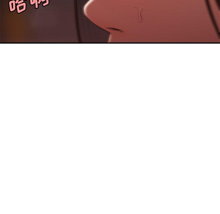 《致命牢笼》漫画 第17话
