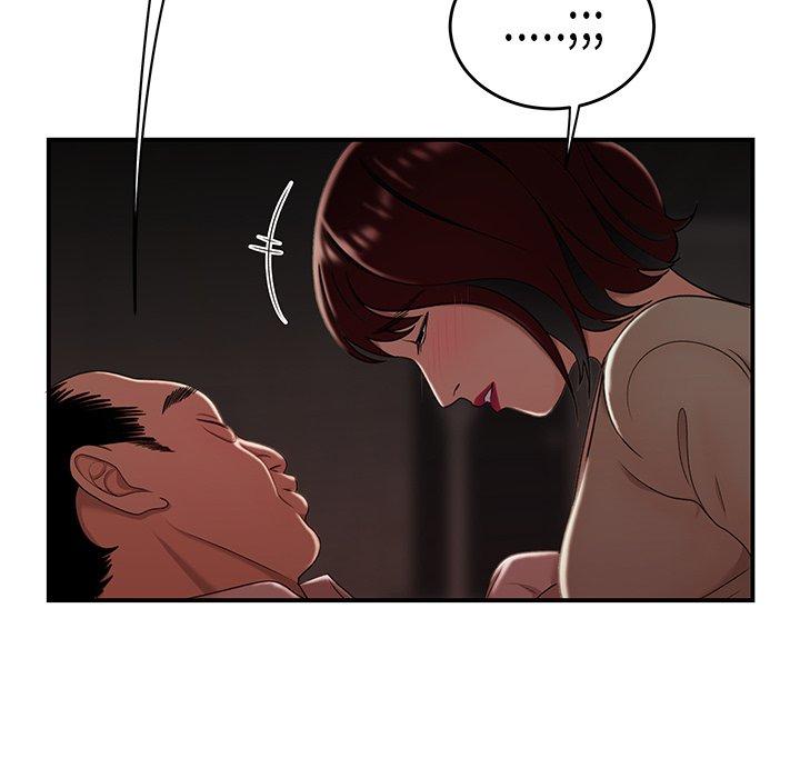 《致命牢笼》漫画 第18话