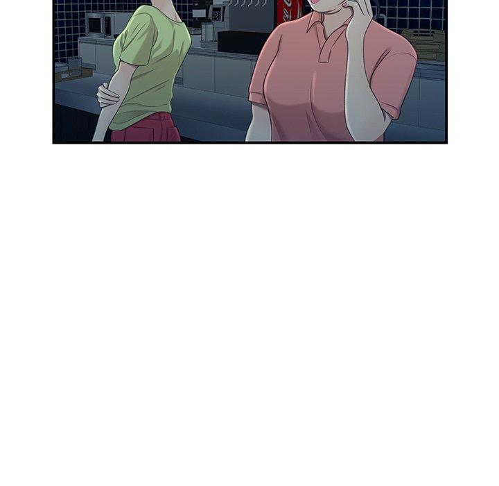 《致命牢笼》漫画 第19话