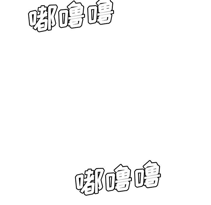 《致命牢笼》漫画 第21话