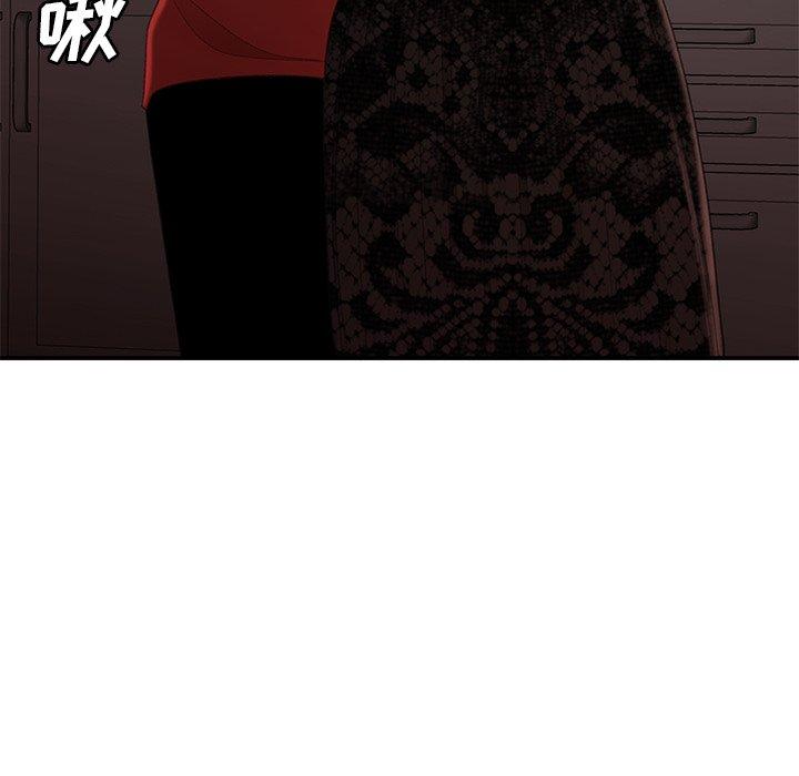 《致命牢笼》漫画 第22话