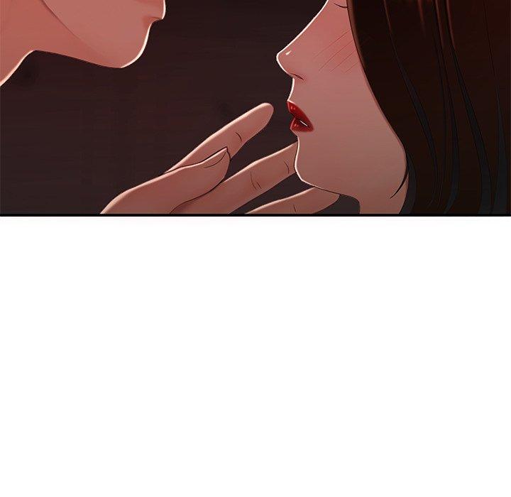 《致命牢笼》漫画 第23话