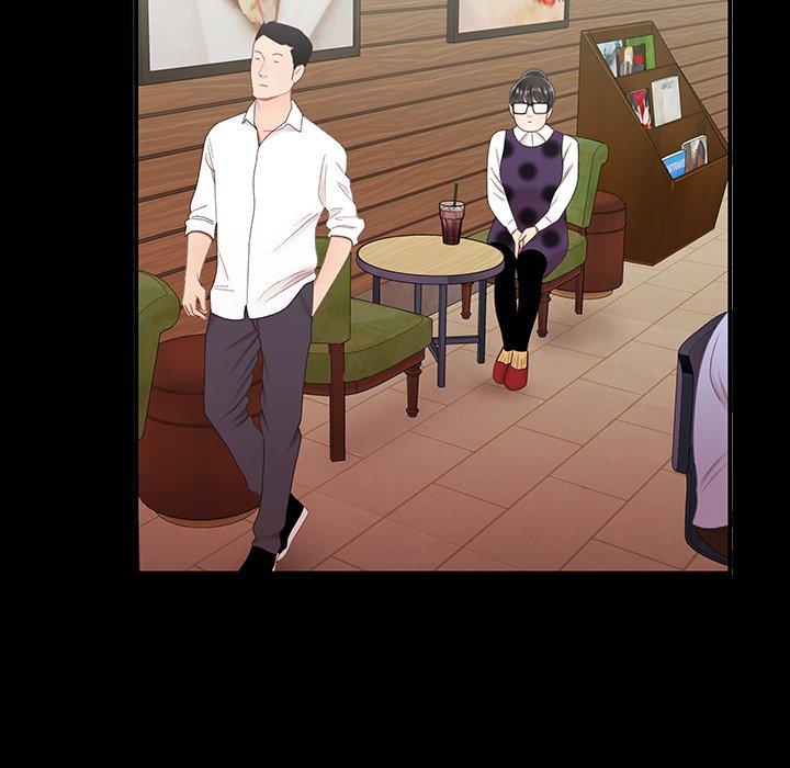 《致命牢笼》漫画 第24话