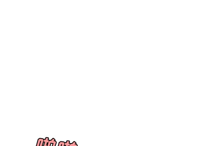 《致命牢笼》漫画 第27话