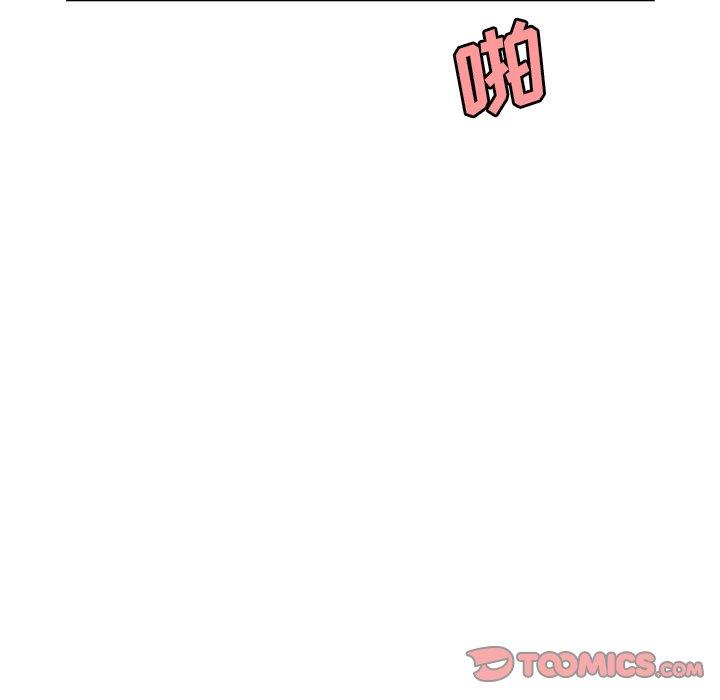 《致命牢笼》漫画 第28话