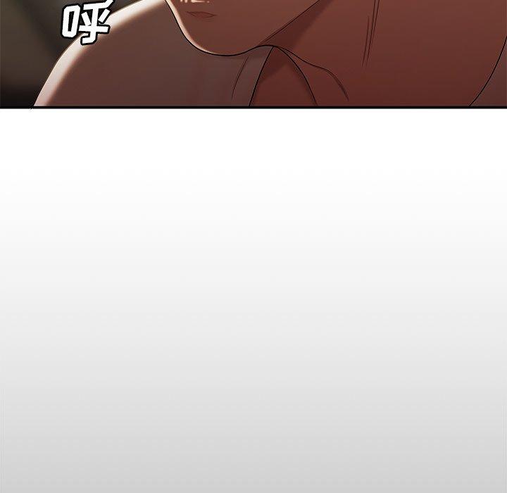 《致命牢笼》漫画 第30话