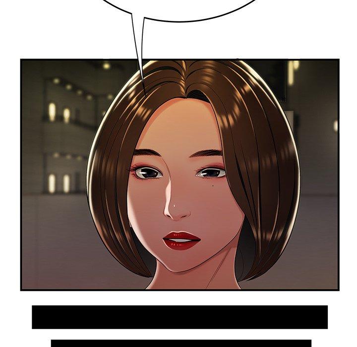 《致命牢笼》漫画 第31话