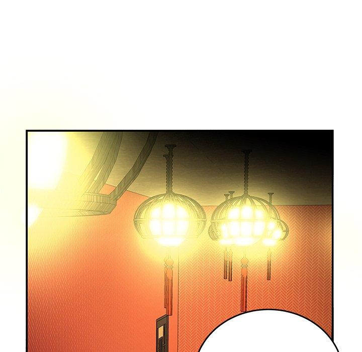 《致命牢笼》漫画 第33话