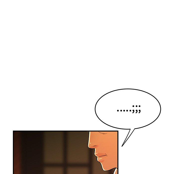 《致命牢笼》漫画 第33话
