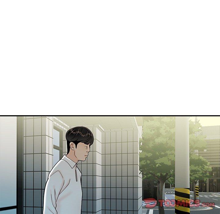 《致命牢笼》漫画 第33话