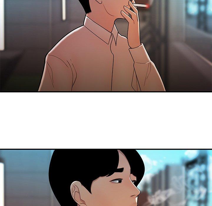 《致命牢笼》漫画 第33话