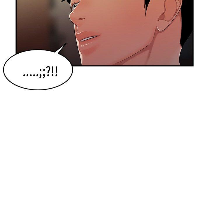 《致命牢笼》漫画 第34话