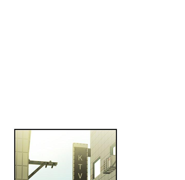 《致命牢笼》漫画 第34话
