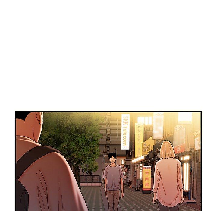 《致命牢笼》漫画 第36话