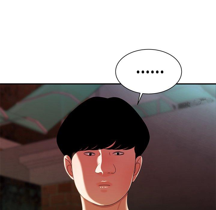 《致命牢笼》漫画 第36话
