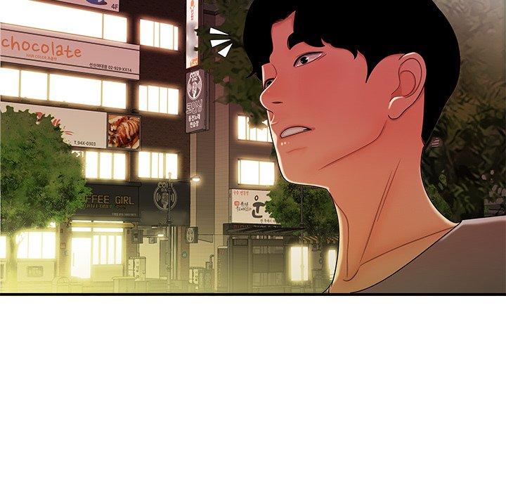 《致命牢笼》漫画 第36话