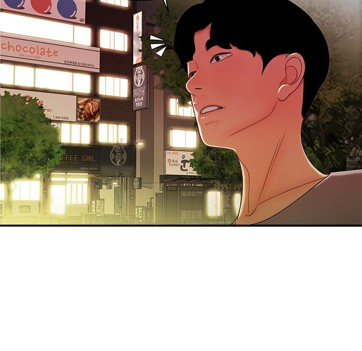 《致命牢笼》漫画 第37话