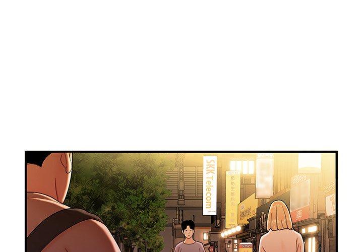 《致命牢笼》漫画 第37话