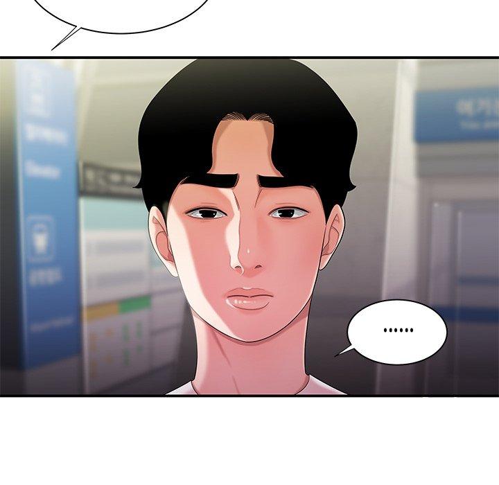 《致命牢笼》漫画 第39话