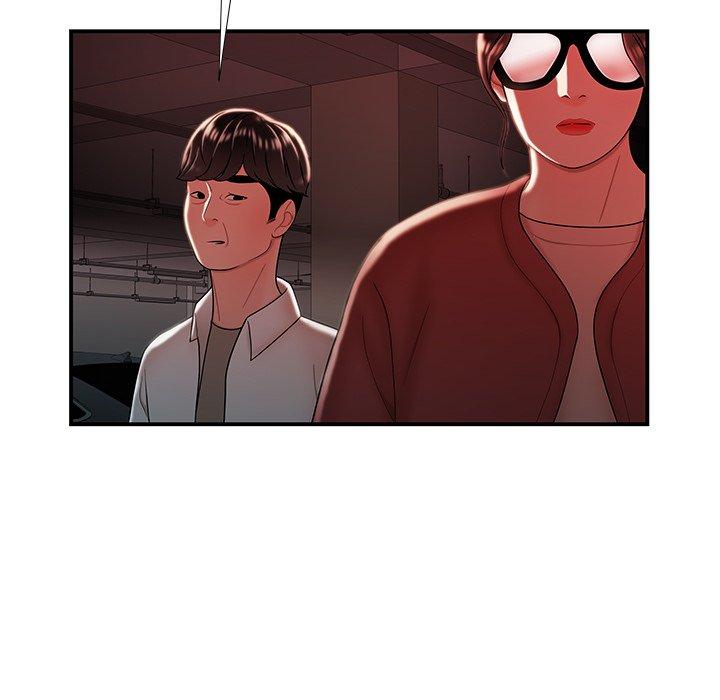 《致命牢笼》漫画 第41话