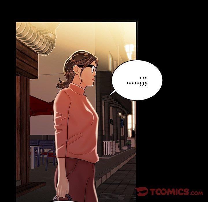 《致命牢笼》漫画 第43话