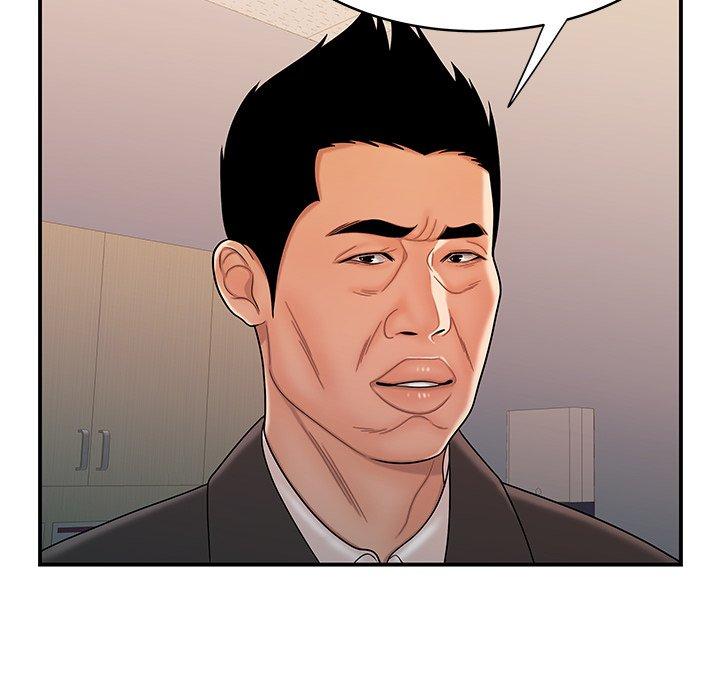 《致命牢笼》漫画 第46话