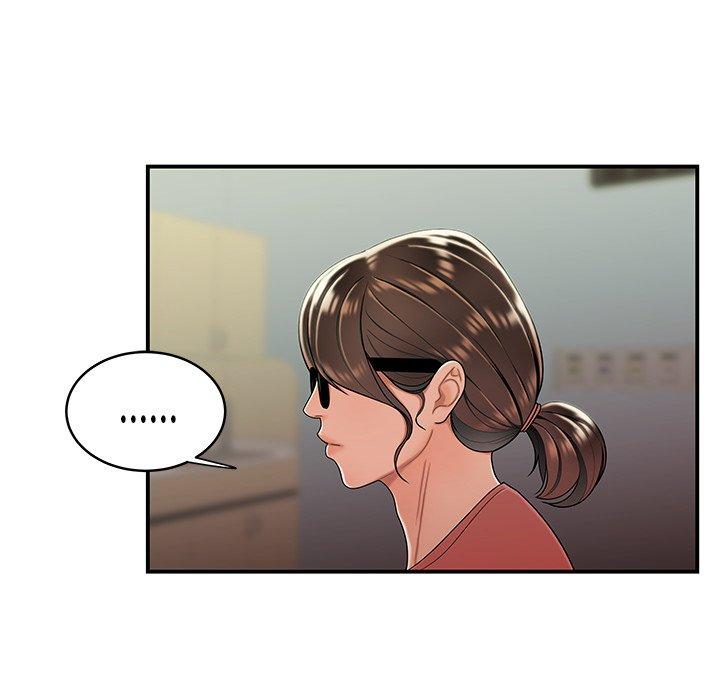 《致命牢笼》漫画 第46话